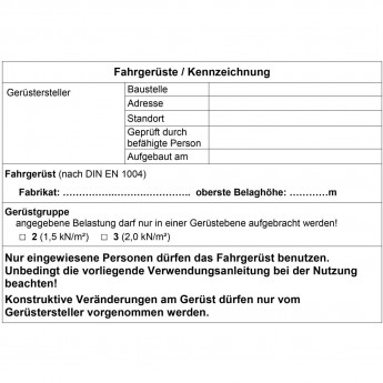 Лист маркировки вышки-туры (25 штук) KRAUSE 202345 Лист маркировки вышки-туры (25 штук) KRAUSE 202345