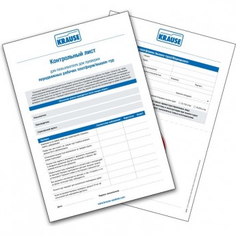 Папка KRAUSE с контрольными листами проверки подмостей Папка KRAUSE с контрольными листами проверки подмостей